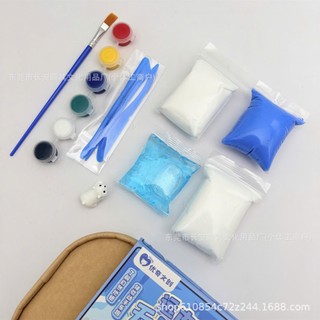 Bộ đồ chơi DIY mô hình núi lửa và sông băng tự lắp ráp đồ chơi thủ công cho trẻ em