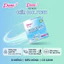 BVS DIANA SENSI COOL FRESH SIÊU MỎNG CÁNH (GÓI 8 MIẾNG) - MÁT LẠNH, CHỐNG TRÀN, SIÊU MỎNG CÁNH