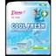 BVS DIANA SENSI COOL FRESH KHÔNG CÁNH (8 MIẾNG) – MÁT LẠNH DÀI LÂU & AN TOÀN TUYỆT ĐỐI