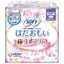 🌸 BVS SOFY HADAOMOI COMFORT ULTRA SLIM 26CM (8 MIẾNG) – NÂNG NIU LÀN DA NHẠY CẢM NGÀY ĐÈN ĐỎ 🌸