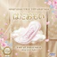 🌸 BVS SOFY HADAOMOI SKIN COMFORT 23CM (8 MIẾNG) – NÂNG NIU LÀN DA NHẠY CẢM