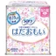 🌸 BVS SOFY HADAOMOI SKIN COMFORT 23CM (8 MIẾNG) – NÂNG NIU LÀN DA NHẠY CẢM