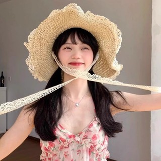 Mũ Cói Vành Rộng Viền Ren Đi Biển Chụp Ảnh Siêu Xinh Sang Chảnh, Nón Cói Chống Nắng Buộc Dây Tiện Lợi