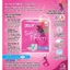 BVS DIANA SIÊU THẤM SIÊU MỎNG CÓ CÁNH (GÓI 8 MIẾNG) – KHÔ THOÁNG TỨC THÌ, TỰ TIN SẢI BƯỚC