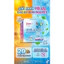 BVS DIANA SENSI COOL FRESH SIÊU MỎNG CÓ CÁNH (20 MIẾNG) – MÁT LẠNH DÀI LÂU, AN TOÀN TUYỆT ĐỐI