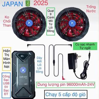 Bộ phụ kiện SAKURA JAPAN chíng hãng (hàng xịn) gồm : Pin 94000mah 24V + sạc + quạt 5 cánh️ 24V (12-16 tiếng)