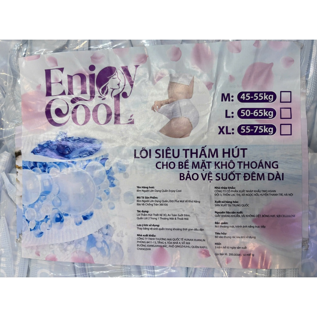 [Mẫu Mới] [Freesize 40kg-75kg] 5 Bịch Enjoy Cool Băng vệ sinh dạng quần (màu giao ngẫu nhiên)