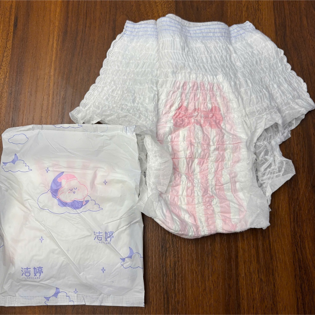 [Mẫu Mới] [Freesize 40kg-75kg] 5 Bịch Enjoy Cool Băng vệ sinh dạng quần (màu giao ngẫu nhiên)