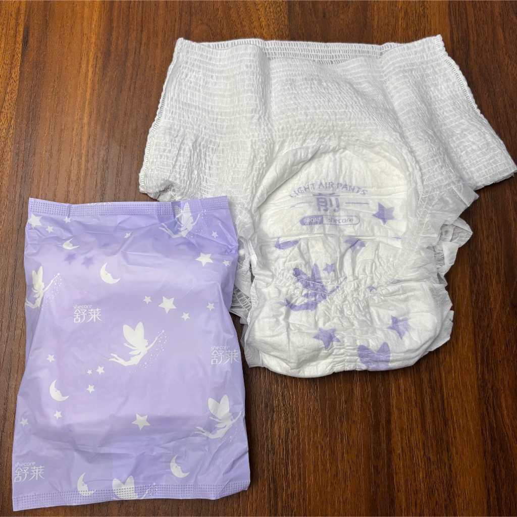 [Mẫu Mới] [Freesize 40kg-75kg] 5 Bịch Enjoy Cool Băng vệ sinh dạng quần (màu giao ngẫu nhiên)