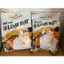 combo 2bịch ngũ cốc 9 loại hạt-nutrilifes
