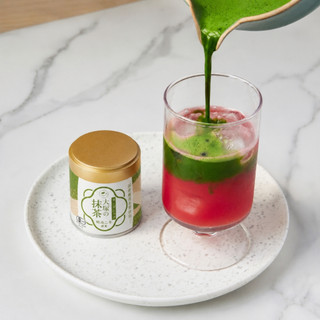 Bột Matcha Ostuka Cecremonial Grade Organic Matcha Ngon Thượng Hạng Đậm Hương Trà Non Nhật Bản M54