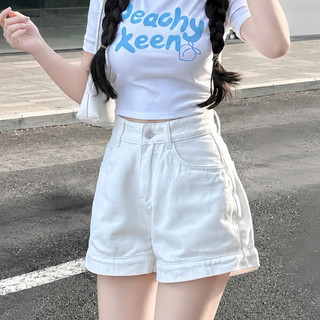 Quần đùi jean Bigsize nữ lưng cao dáng chữ A có túi thật cá tính năng động cho nàng Chubby Q559/J6