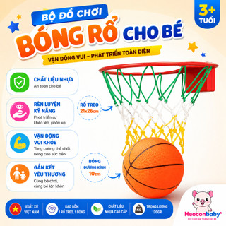 BỘ ĐỒ CHƠI BÓNG RỔ CHO BÉ – VẬN ĐỘNG VUI KHỎE, PHÁT TRIỂN TOÀN DIỆN