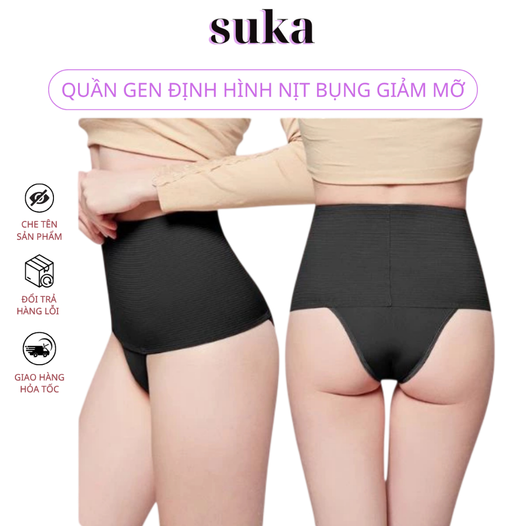 Quần Gen Định Hình Nịt Bụng Giảm Mỡ Tạo Eo Thon Gọn Nâng Mông Gợi Cảm 3513