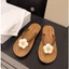 🌼 DÉP KẸP NỮ HOA CÚC HOT TREND – DÉP NỮ ĐẾ ÊM HÀN QUỐC SIÊU XINH 🌼 2505