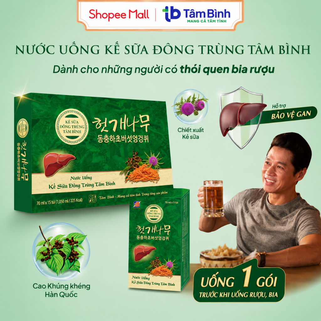 [Trải nghiệm Combo 3] hộp 5 gói Kế sữa Đông trùng Tâm Bình - Dùng trước và sau khi uống rượu, bia, tiệc tùng, tiếp khách