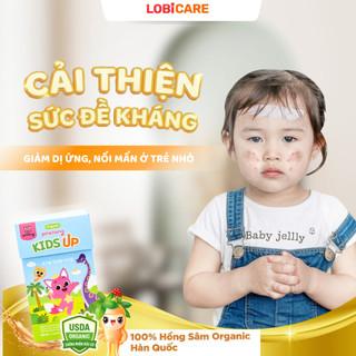 Nước Hồng Sâm Organic Pinkfong Kids Up Bổ Sung Canxi và Magie Hộp 10 gói x 40ml [DATE T10/2026]