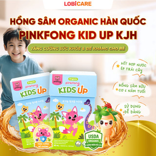 Nước Hồng Sâm Organic Pinkfong Kids Up Bổ Sung Canxi và Magie Hộp 10 gói x 40ml [DATE T10/2026]