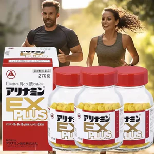 Alinamin EX Plus 270 viên