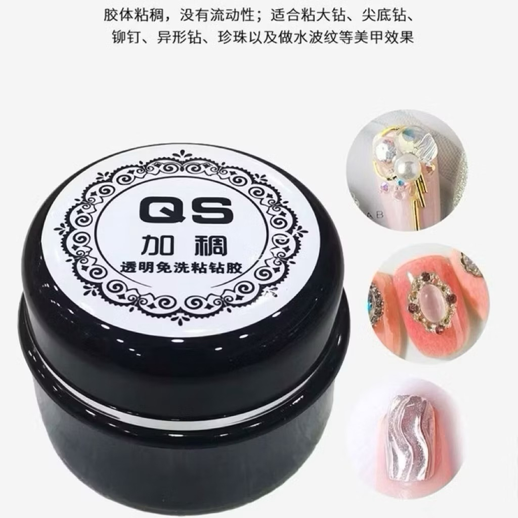 Gel vẽ nổi [chính hãng] QS - gel thuỷ tinh chất đặc dùng vẽ nổi, chà tráng gương, đính đá.( Mã QR chính hãng)
