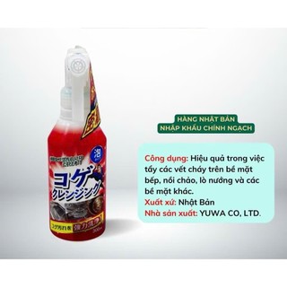 (Nội địa Nhật) Tẩy Vết Cháy Vết Khét Ở Xoong Nồi Chảo Mặt Bếp Tipo Sạch Bóng An Toàn