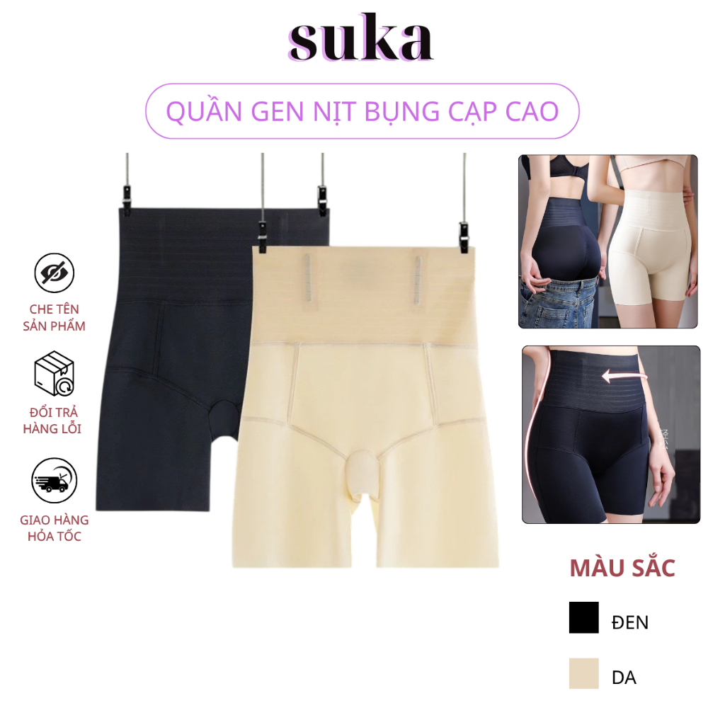 Quần Gen Nịt Bụng Cạp Cao Định Hình Chất Su Mát Có Thanh Chống Cuộn Thon Gọn Eo Bụng 667