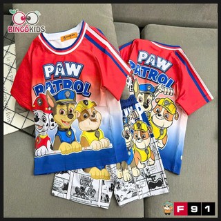 Đồ Bộ Bé Trai Thun Lạnh 3D – Paw Patrol Siêu Hot Cho Bé Từ 11-45kg