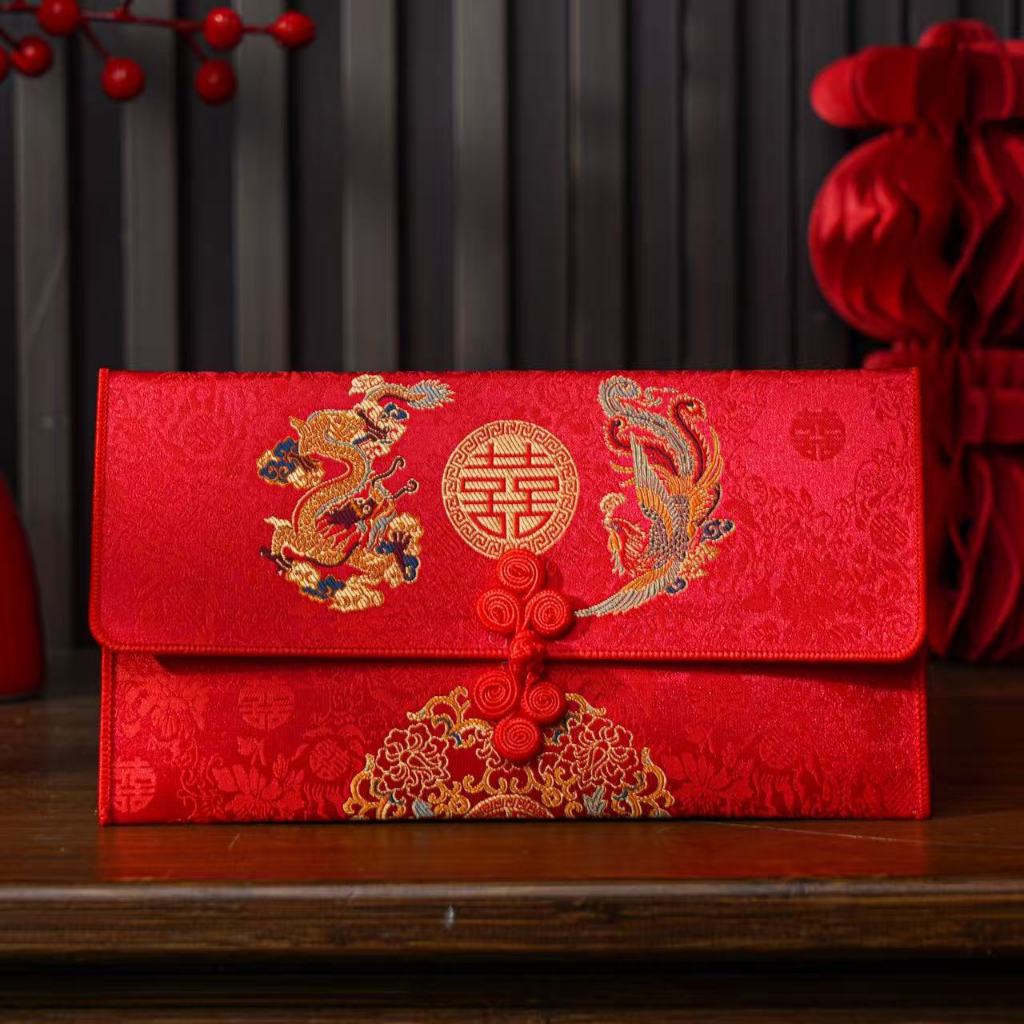 Bao lì xì vải gấm cao cấp dùng cho lễ cưới, ăn hỏi, nạp tài, mừng tuổi năm mới - K87