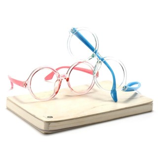 Kính trẻ em chống ánh sáng xanh kính gọng dẻo Silicone chống rơi cho bé trai và bé gái NB59-01