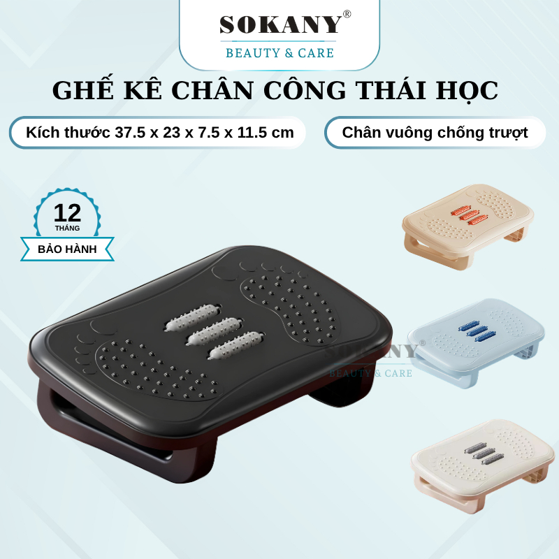 Ghế kê chân massage ghế gác chân công thái học văn phòng thế hệ mới nhiều màu