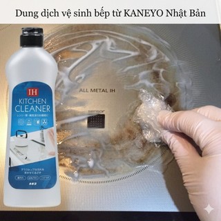 (Nội Địa Nhật) Kem Tẩy Bếp Từ Vệ Sinh Bếp Từ Cao Cấp Chuyên Dụng IH Kitchen Cleaner Kaneyo
