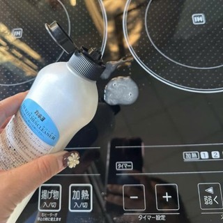 (Nội Địa Nhật) Kem Tẩy Bếp Từ Vệ Sinh Bếp Từ Cao Cấp Chuyên Dụng IH Kitchen Cleaner Kaneyo