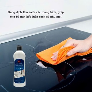 (Nội Địa Nhật) Kem Tẩy Bếp Từ Vệ Sinh Bếp Từ Cao Cấp Chuyên Dụng IH Kitchen Cleaner Kaneyo