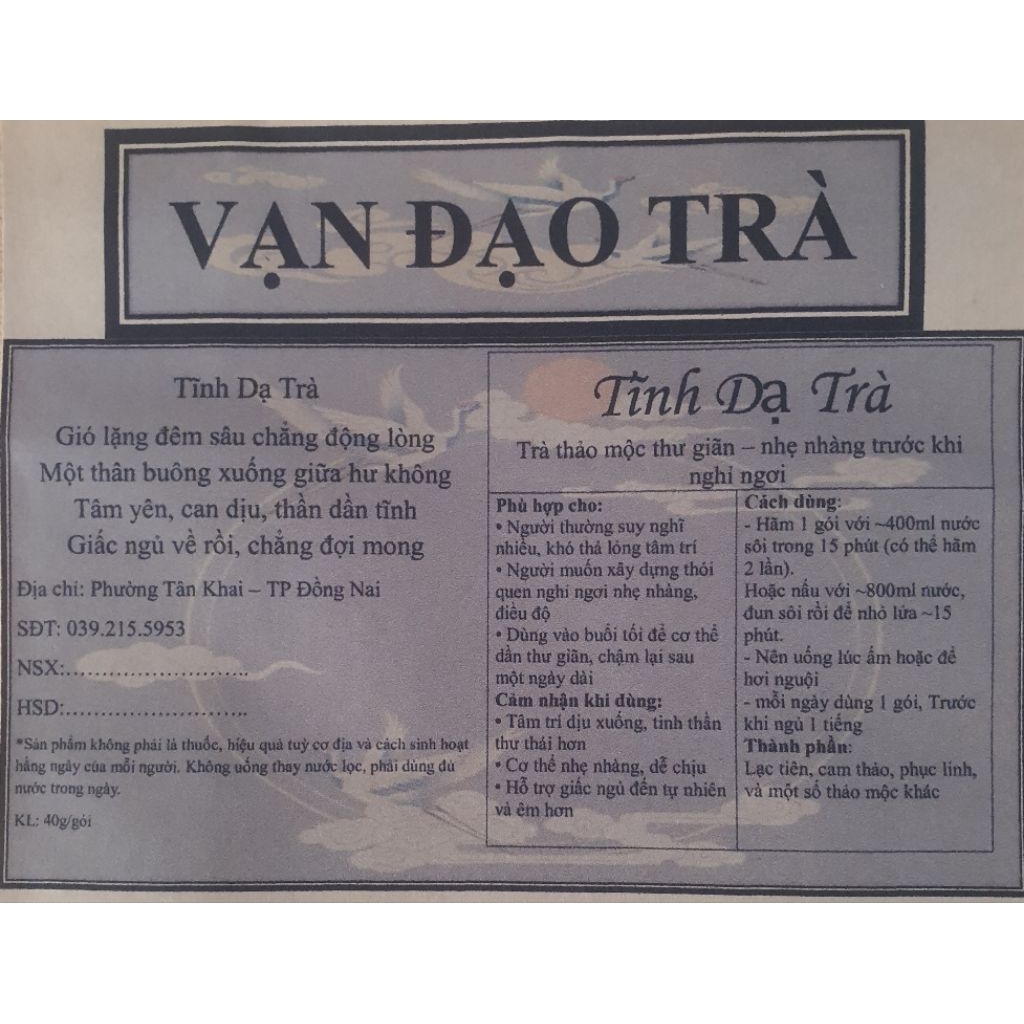 Tĩnh Dạ Trà - Giúp dễ ngủ (Ninh Tâm Dưỡng khí - Tĩnh Thần Hòa Trung) - Dưỡng tâm - Thư Thần - Trà dùng buổi tối