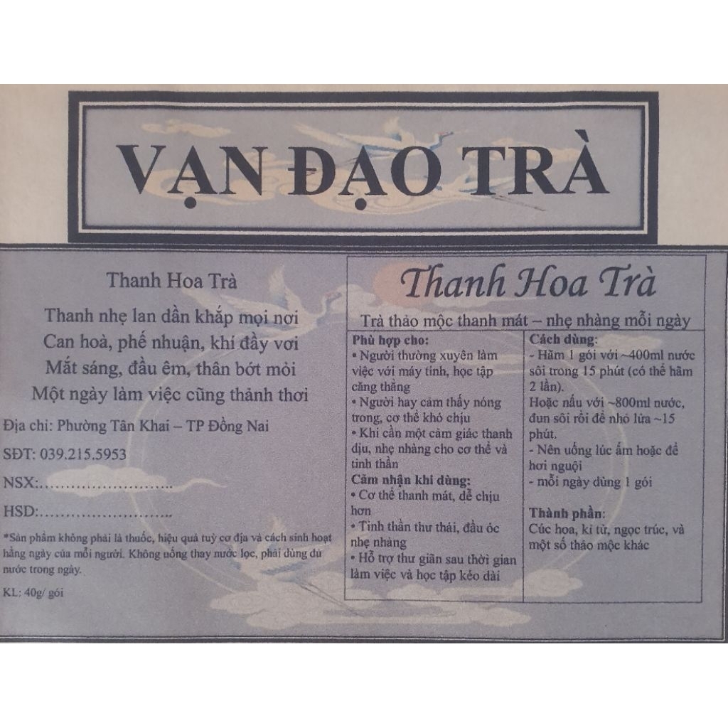 Thanh Hoa Trà -(Thanh can minh mục – Nhuận phế sinh tân – Dưỡng khí điều hoà)