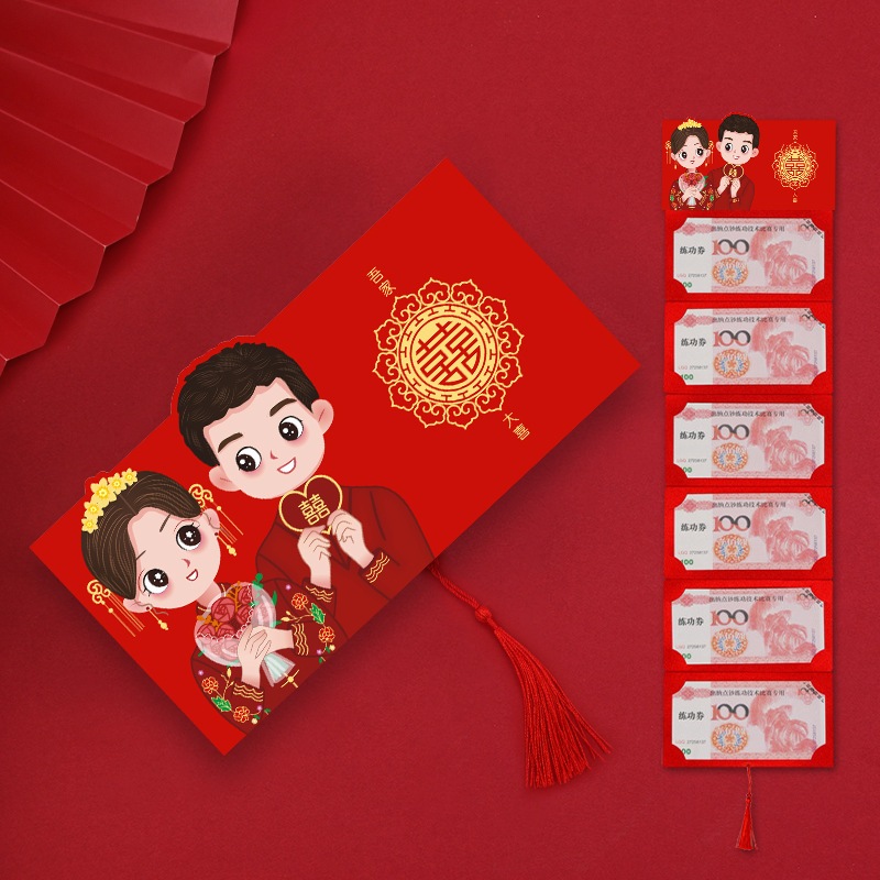 Lì xì trao duyên phu thê, cô dâu chú rể dùng cho đám cưới đám hỏi - Kem Shop K196