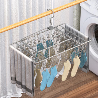 Giàn Phơi Kẹp Inox Nhiều Kẹp, Móc Phơi Đồ Lót Tất Vớ Chất Liệu Chống Gỉ Gấp Gọn, Tiết Kiệm Không Gian