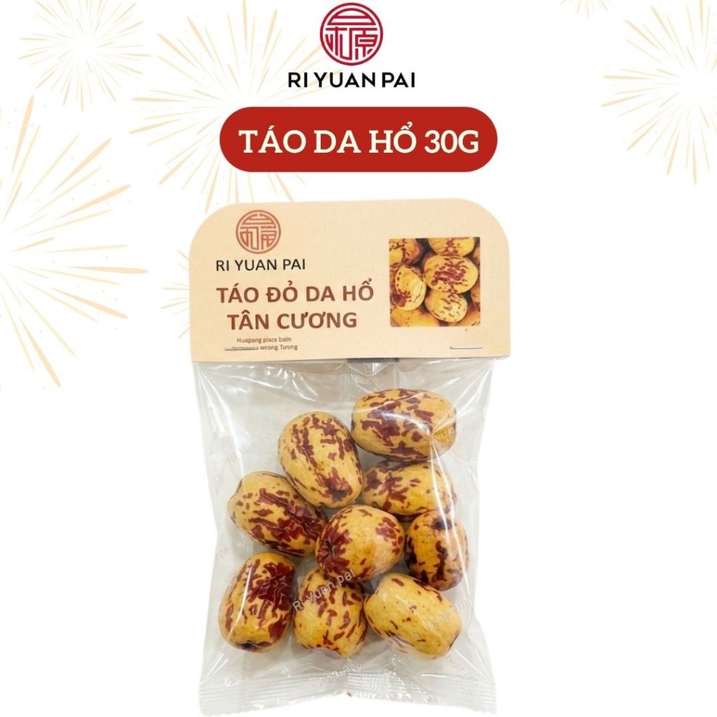 [GÓI DÙNG THỬ 30G] Táo da hổ Tân Cương tách hạt Riyuan gói 30g làm gia vị đồ ăn vặt thơm ngon, bổ dưỡng