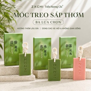Sáp Thơm Trà Long Tỉnh Cao Cấp | Khử Mùi Tủ Quần Áo – Phòng Ngủ | An Toàn Cho Thú Cưng | Treo Tiện Lợi