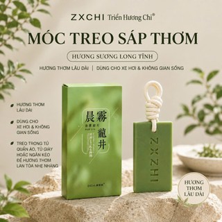 Sáp Thơm Trà Long Tỉnh Cao Cấp | Khử Mùi Tủ Quần Áo – Phòng Ngủ | An Toàn Cho Thú Cưng | Treo Tiện Lợi