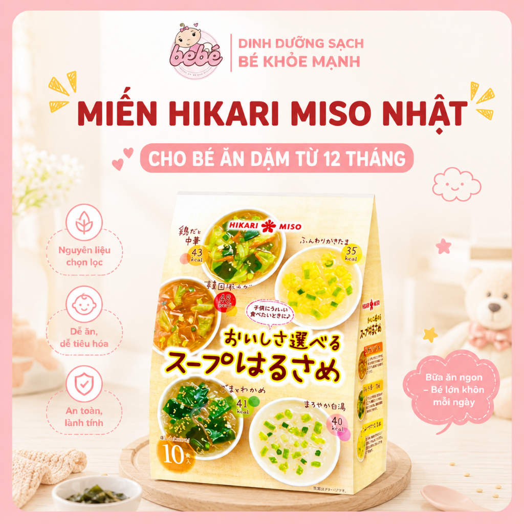 Miến ăn liền ngũ vị Hikari Miso Nhật Bản  thơm ngon, hấp dẫn. Cho bé từ 12 tháng tuổi
