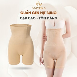 Quần Gen Nịt Bụng Cạp Cao Nâng Mông, Quần Nịt Bụng Gom Gọn Tạo Thắt Eo AMYBRA N3956