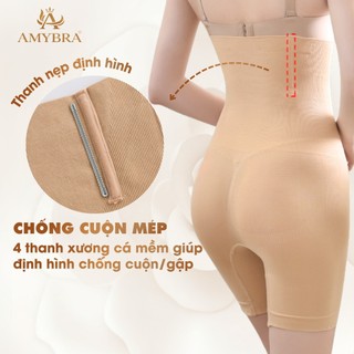 Quần Gen Nịt Bụng Cạp Cao Nâng Mông, Quần Nịt Bụng Gom Gọn Tạo Thắt Eo AMYBRA N3956