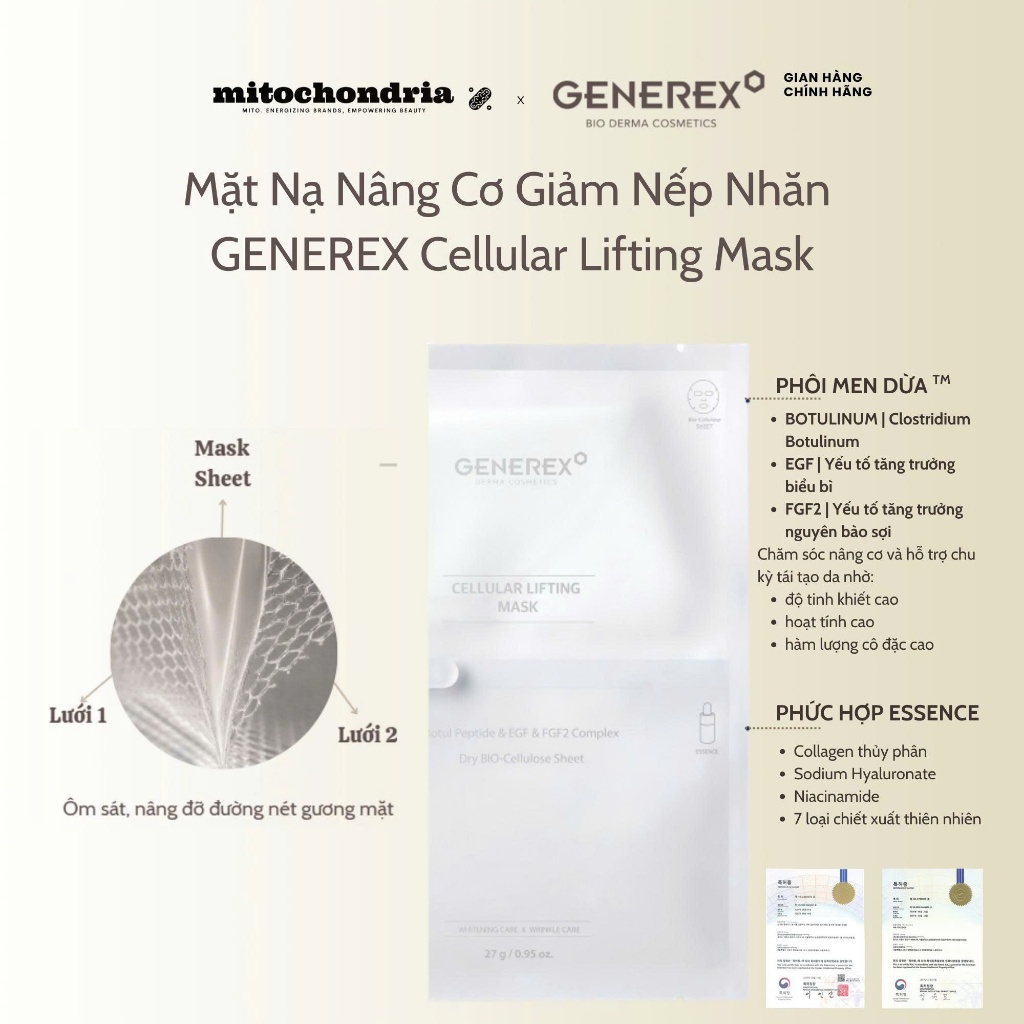 [Hộp 4 Miếng] Mặt Nạ Cấp Ẩm, Nâng Cơ Giảm Nếp Nhăn GENEREX Cellular Lifting Mask 27g