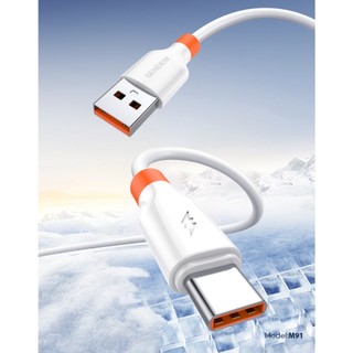 Cáp sạc nhanh SENDEM M91T USB-A to TypeC 120W, dài 1M (Trắng) - Phụ Kiện Nhất Tín