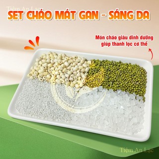 Combo 7 gói cháo mát gan sáng da, thảo mộc vị thanh mát, giúp ngủ ngon, rạng rỡ làn da