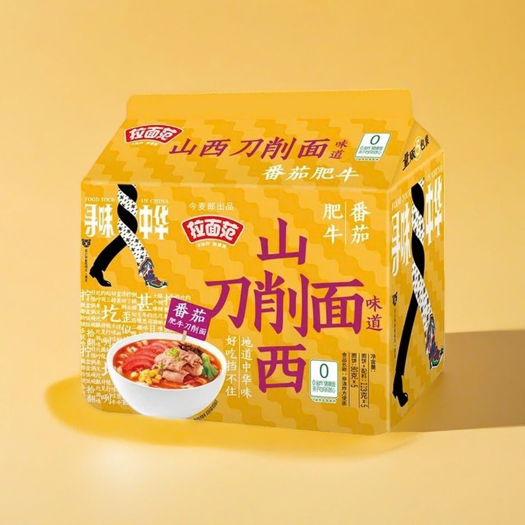 Combo 10 gói Mì JINMAILANG trộn và nước mì dao cắt không chiên qua dầu siêu ngon hot hit