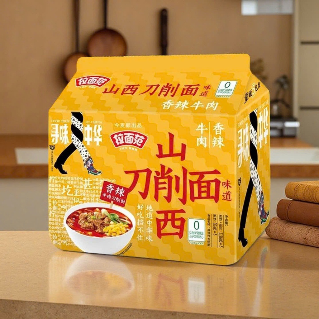 Combo 10 gói Mì JINMAILANG trộn và nước mì dao cắt không chiên qua dầu siêu ngon hot hit