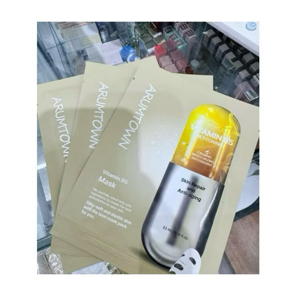 Combo 5-10 miếng Mặt nạ dưỡng da - ARUMTOWN VITAMIN B5 MASK ARUMTOWN - hạn 2028 Hàn Quốc  IS91