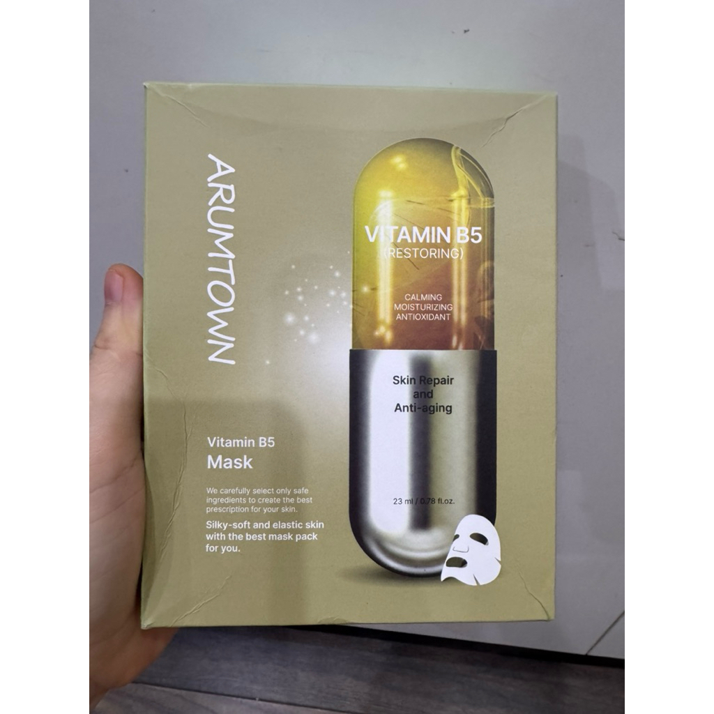 Combo 5-10 miếng Mặt nạ dưỡng da - ARUMTOWN VITAMIN B5 MASK ARUMTOWN - hạn 2028 Hàn Quốc  IS91